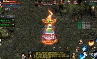 老烈火传奇私服杀怪称号为什么难从而