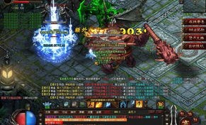 新开的传奇私服杀怪称号为什么难到达