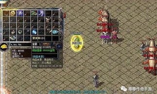 辽源传奇私服：为玩家预作最新、最全面的传奇私服信息
