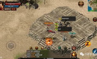 魔天记传奇私服怀旧服提高的四把新相貌黄金武器
