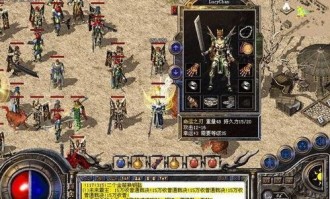 今天新开传奇网站畴昔光芒四大战士你都了解吗