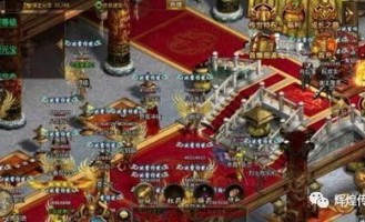 刀枪剑传奇私服：为玩家提供经典传奇游戏享受