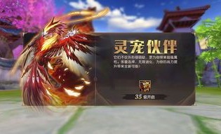 剑圣传奇私服：为玩家提供经典传奇游戏体验