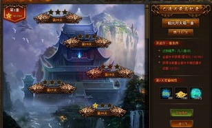 沂水传奇私服：的详细介绍以及游戏亮点玩法解析