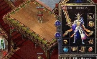 五祥传奇私服在恶魔祭坛但要别只盯着BOSS