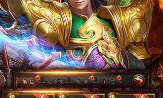 哪个工会在1