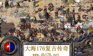轻变传奇私服：无尽的遇险与无尽的财富