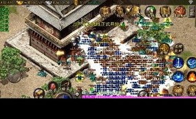 小五传奇私服有哪几项打金途径？小五传奇私服中的血玉精髓死活用？