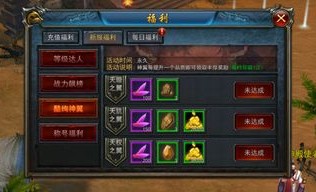 手游版传奇私服最初的发展历程你知道多少？