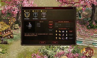 踏雪传奇私服新手最火练级地图是哪个？