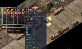 传奇似服发布网1.76抢榜被骗要如何要回损失？传奇似服发布网1.76里工作的位居第一是托吗？