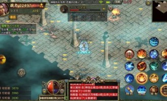 最新传奇私服网的玩法变化，主要体现在哪里