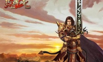 在1.85狐月传奇手游中决定养成遣送物品的无损运输？