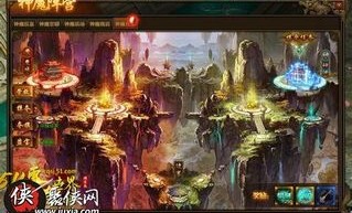 如何成为传奇1