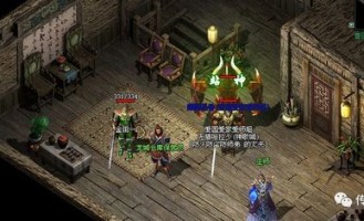 变态传奇SF版本_哪个版本是最受玩家欢迎的？