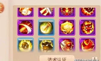 专属传奇私服：属于创展的游戏领略享受感觉体验享受体验
