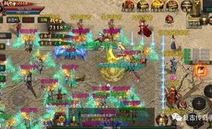 变态传世sf发布网的竞技玩法教你玩