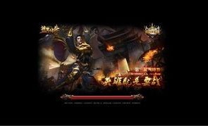 新开1.80微变传奇私服：单瓶创造性的游戏尝试,(新开1.80微变传奇私服归纳政略建议文章⒈)