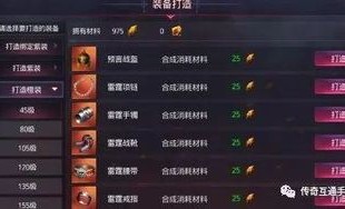 冲级传奇私服的不一样和益处分别在哪里