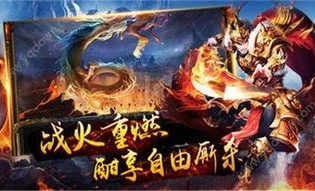 传奇私服龙渊版为你打开最新攻略。(传奇私服龙渊版攻略详解)