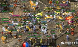 传奇sf发布站杀怪称号为什么难从而