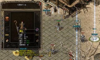 金鼠传奇私服的亮点和便宜分别在哪里