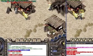 青木传奇私服中怎么样装束夫妻传送功能(青木传奇私服攻略详解)