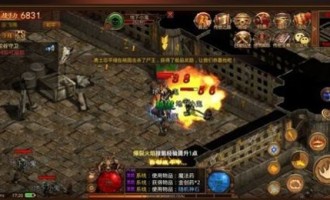单机传奇私服版：为玩家预作最新、最全面的传奇私服信息