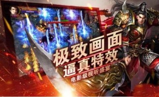 一位对好私服发布网迷漫热爱与追求的女玩家
