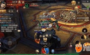 望九天传奇网站如何玩转游戏百科攻略？