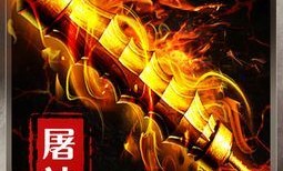 一位对天谕传奇私服填塞热爱与期望的女玩家