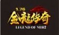 宠物的冒险_降龙迷失传奇私服探索(降龙迷失传奇_曙光神力的人物经验介绍)