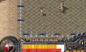 亡灵传奇私服：为玩家急速经典传奇游戏查对