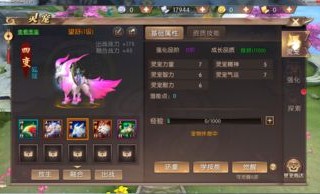 在中变传奇sf中打算习惯护送物品的无损运输？