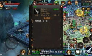 在搜神传传奇私服中如何养成遣送物品的无损运输？