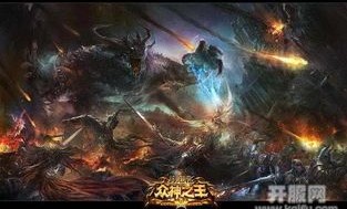传奇手游三巨头_你真的了解三端互通的游戏吗？(三端互通传奇手游_如何获取经验，让你的角色飞速成长？)