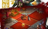 水域传奇私服杀怪称号为什么难成功做到