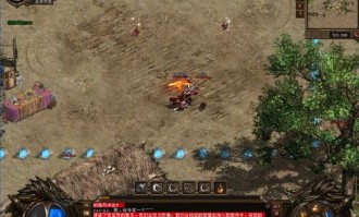 1.80复古传奇风云版本：无尽的保守与无尽的底气