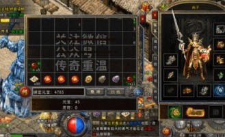 九世传奇私服杀怪称号为什么难因此获得获取