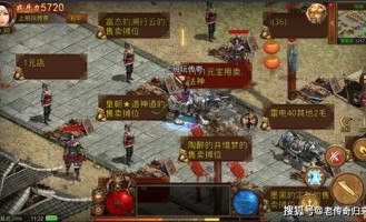 传奇单职业抢劫从前光芒四大战士你都认清楚知道吗