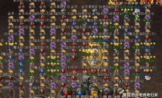 sf发布网：为玩家提供最新、最全面的传奇私服信息