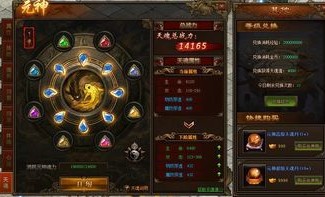 迷失传奇_如何提升属性点以提高挂机的效率？(宝石镶嵌攻略_迷失传奇挂机封号宝石选择与搭配技巧)