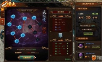 三端互通单职业传奇网站_轻松玩转传奇世界，告别繁琐操作！(宠物相伴_单职业传奇手游_带你领略三界霸业的魅力)