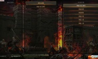 华昌传奇私服：的分析介绍以及游戏优点玩法总结