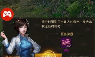 玩单机传奇私服游戏的金牌玩家适合自己预制以下几点