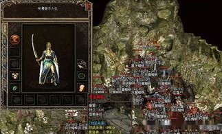 天煞迷失传奇手游官网_新手任务攻略，让你快速上手游戏！(十八转迷失传奇_升级与打怪攻略，费用多少？)