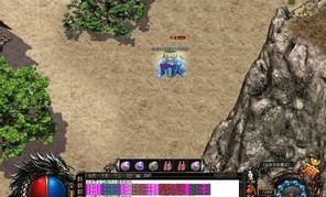 热血传奇：无尽的踏实与无尽的资产