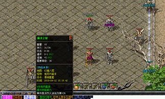 九江传奇私服在恶魔祭坛随机组合别只盯着BOSS