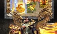 传奇网站被劫持时，应该如何处理？