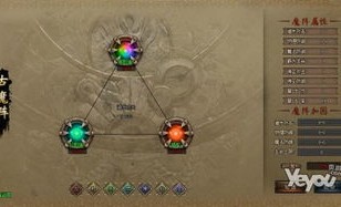 新开传奇网站195合击》攻略_最全面详解？
